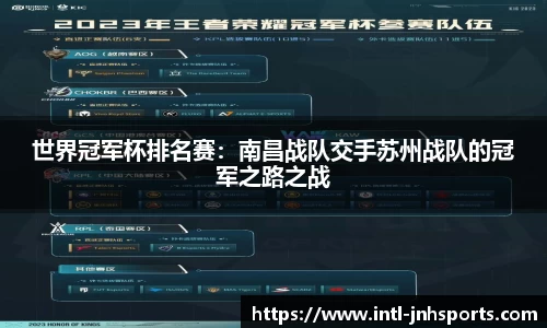 金年会·「中国」官方网站|JINNIANHUI